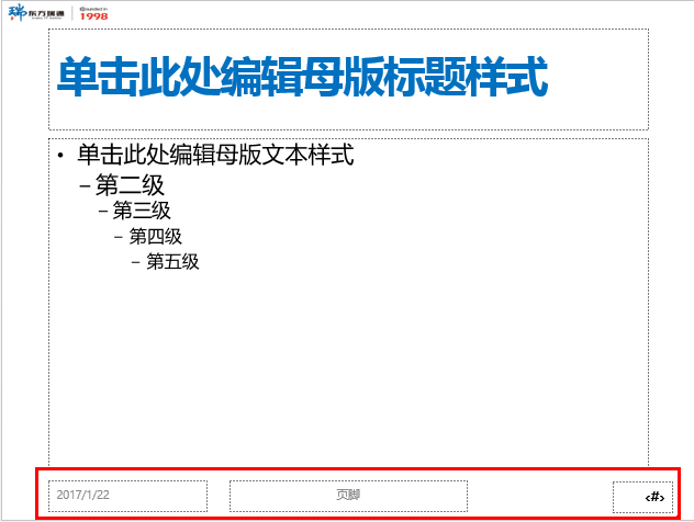 http://m.ya568.com/teacherReport/251